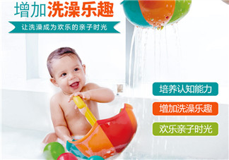 hape洗澡玩具好不好？hape洗澡玩具怎么樣？