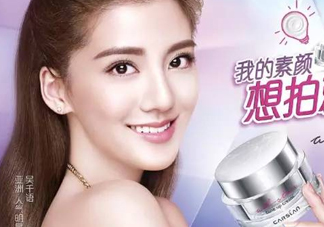 卡姿蘭素顏霜和自然堂素顏霜哪個好用？有什么區(qū)別？