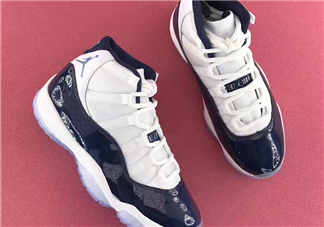 air jordan 11 navy配色怎么樣？aj 11 navy實(shí)物細(xì)節(jié)曝光