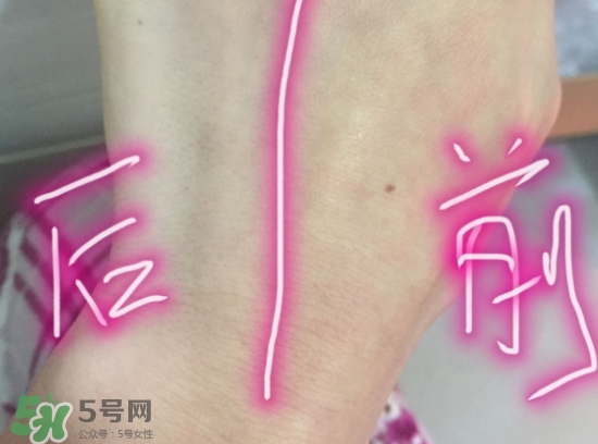 迷可v7素顏霜怎么用？迷可v7素顏霜孕婦可以用嗎