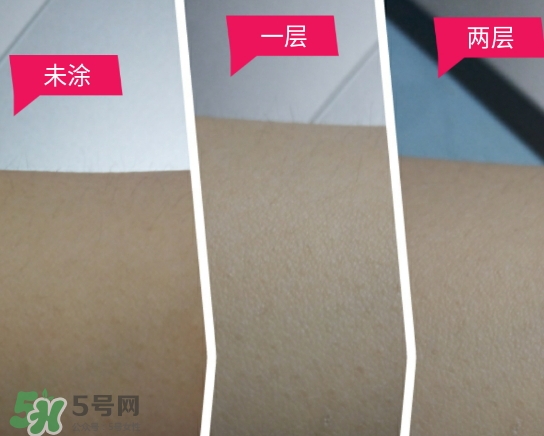 迷可v7素顏霜怎么用？迷可v7素顏霜孕婦可以用嗎