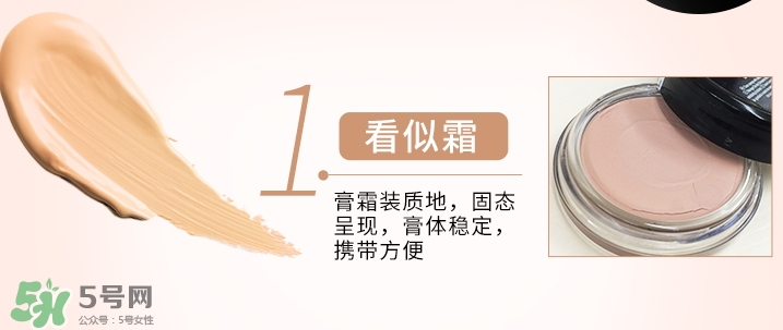 zeesea是什么牌子？zeesea這個牌子怎么樣？