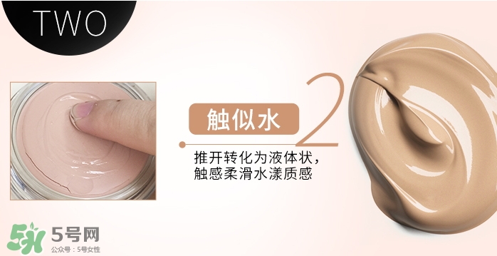 zeesea是什么牌子？zeesea這個牌子怎么樣？