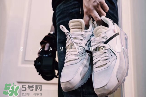 off white與nike air max 90聯(lián)名運動鞋怎么樣？