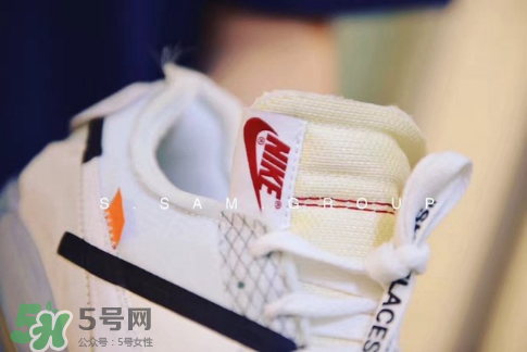 off white與nike air max 90聯(lián)名運動鞋怎么樣？