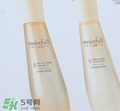 伊蒂之屋膠原蛋白水乳怎么樣？伊蒂之屋膠原蛋白水乳多少錢