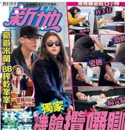 林峰吳千語分手了嗎？林峰和吳千語為什么分手？