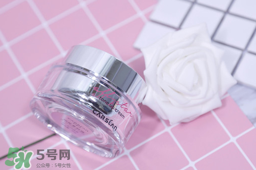 瑪麗黛佳和卡姿蘭素顏霜哪個好？有什么區(qū)別？