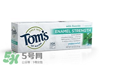 toms牙膏怎么樣？美國(guó)進(jìn)口toms牙膏好用嗎？