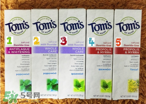 toms牙膏有哪些系列？toms牙膏應(yīng)該怎么選？