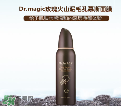 魔法醫(yī)生是哪個國家的？魔法醫(yī)生是什么牌子？