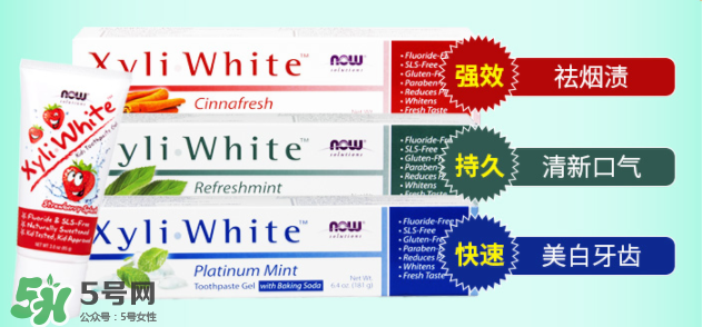 NOW FOODS在美國怎么樣？NOW FOODS是什么品牌？