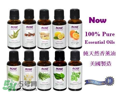 now foods精油怎么樣？now foods精油怎么用？