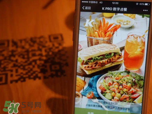 kpro小龍蝦雞肉帕尼尼好吃嗎？多少錢？