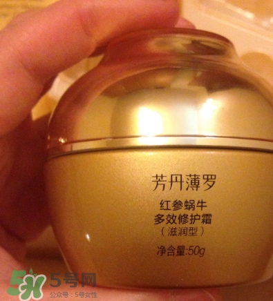 芳丹薄羅護(hù)膚品怎么樣？芳丹薄羅是哪國牌子