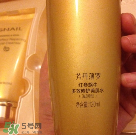 芳丹薄羅護(hù)膚品怎么樣？芳丹薄羅是哪國牌子