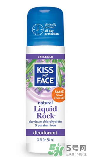 KISS MY FACE是什么牌子？KISS MY FACE是哪個國家的？