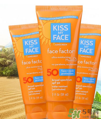 KISS MY FACE是什么牌子？KISS MY FACE是哪個國家的？