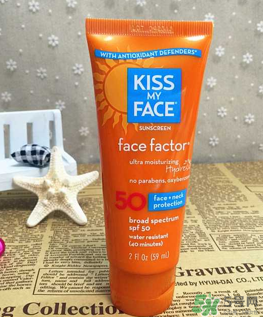 KISS MY FACE防曬怎么樣？KISS MY FACE防曬好不好？