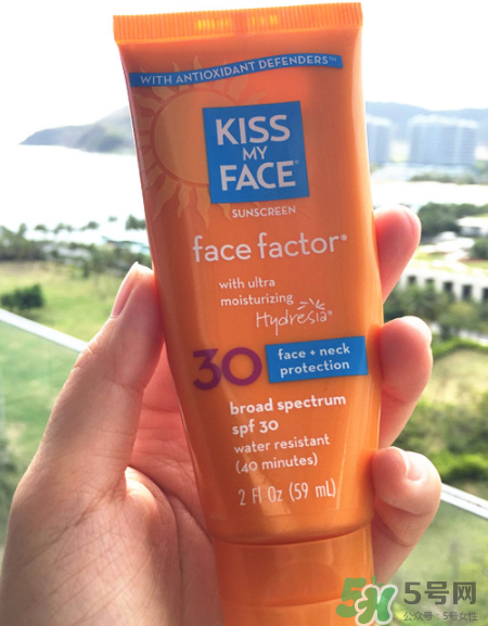 KISS MY FACE防曬怎么樣？KISS MY FACE防曬好不好？