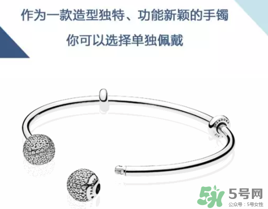 潘多拉925銀開口式手鐲多少錢？好看嗎？上市時(shí)間？