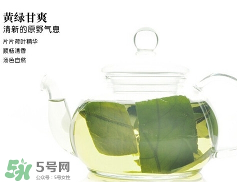 荷葉茶喝多久能減肥？荷葉茶有什么功效