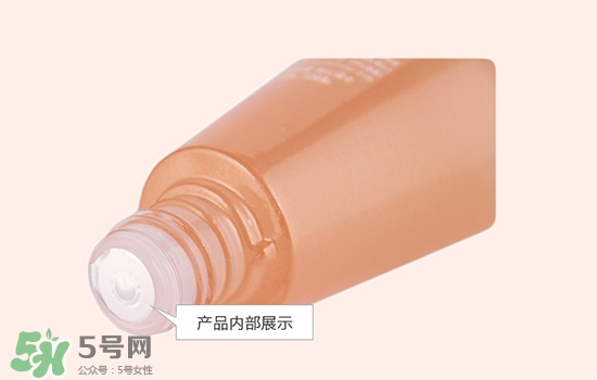 伊蒂之屋膠原蛋白水乳怎么樣？伊蒂之屋膠原蛋白水乳多少錢