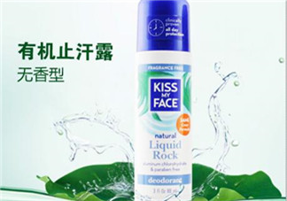 KISS MY FACE是什么牌子？KISS MY FACE是哪個國家的？