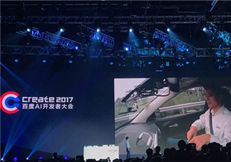 李彥宏坐無(wú)人駕駛汽車上五環(huán) 無(wú)人駕駛汽車什么時(shí)候上市？