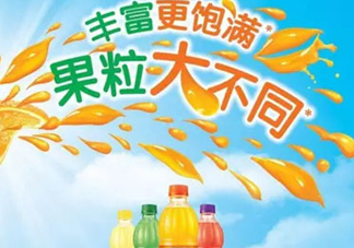 美汁源三重果粒橙好喝嗎？什么味道？幾種口味？