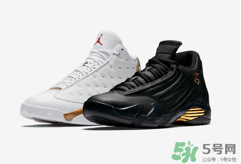 air jordan finals pack 13/14 dmp套裝國(guó)內(nèi)什么時(shí)候發(fā)售？