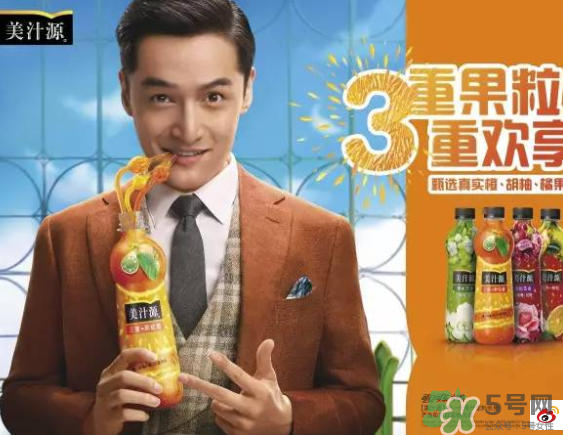 美汁源三重果粒橙好喝嗎？什么味道？幾種口味？