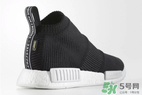 adidas nmd city sock襪子鞋防水版本什么時(shí)候發(fā)售？