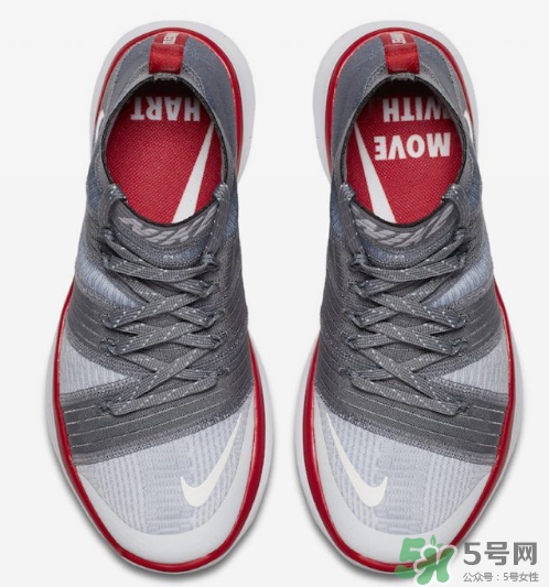 nike hustle hart凱文哈特簽名球鞋day to night系列什么時(shí)候發(fā)售？