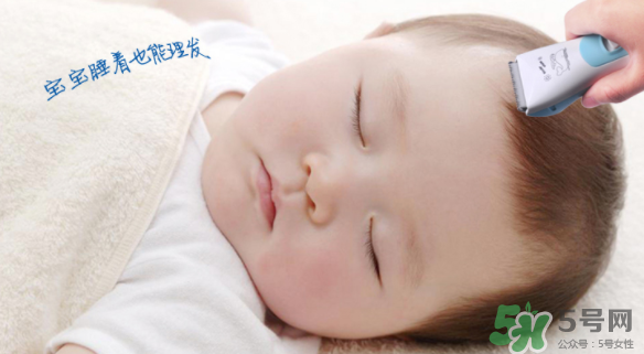 嬰兒理發(fā)器有必要買嗎？嬰兒理發(fā)器需不需要買？