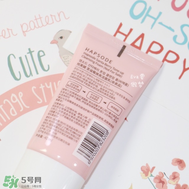 悅芙媞適合什么年齡？悅芙媞適合什么膚質(zhì)