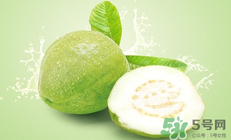 產(chǎn)婦可以吃番石榴嗎？坐月子可以吃番石榴嗎？