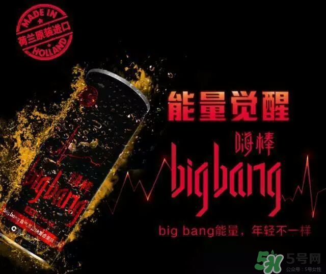 戰(zhàn)馬飲料多少錢一瓶？戰(zhàn)馬飲料零售價(jià)