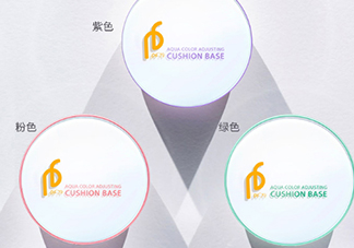 pf79什么檔次的化妝品？pf79是什么牌子是哪個國家的