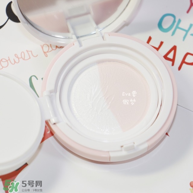 悅芙媞適合什么年齡？悅芙媞適合什么膚質(zhì)