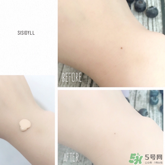 sisidyll藍莓修顏乳怎么用？sisidyll藍莓修顏乳多少錢