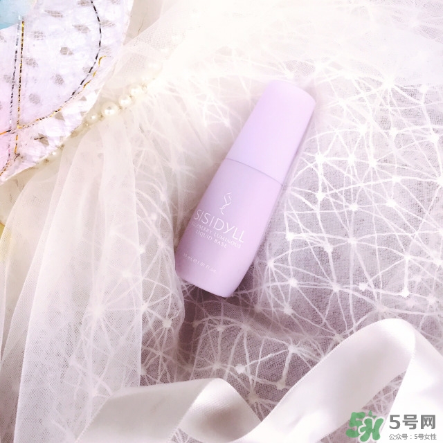 sisidyll藍莓修顏乳怎么樣？sisidyll藍莓修顏乳色號試色