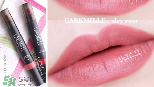 caremille是什么牌子？caremille珂曼是哪里的牌子