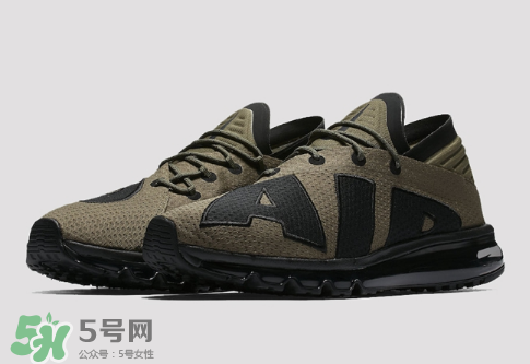 nike air max flair olive多少錢？耐克大air橄欖軍綠配色價格