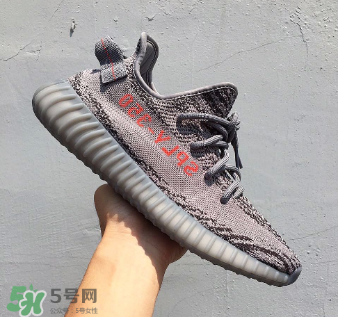 adidas yeezy 350 boost v2 beluga 2.0灰斑馬多少錢？