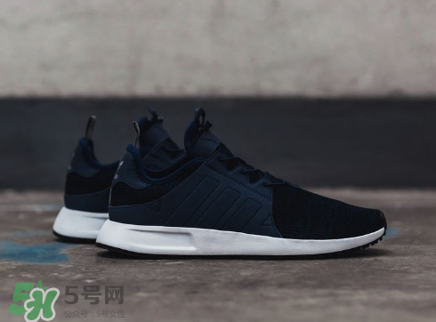 adidas x plr多少錢？阿迪達(dá)斯簡版小nmd運(yùn)動鞋價格