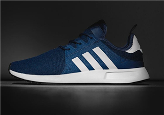 adidas x plr多少錢(qián)？阿迪達(dá)斯簡(jiǎn)版小nmd運(yùn)動(dòng)鞋價(jià)格