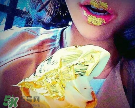 金箔冰淇淋不會中毒嗎？金箔冰淇淋能吃嗎