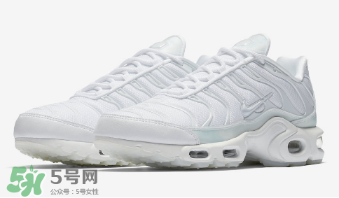 nike air max plus ice blue多少錢？耐克氣墊plus冰藍(lán)配色價格