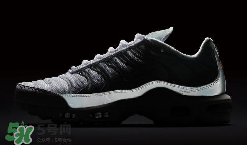 nike air max plus ice blue多少錢？耐克氣墊plus冰藍(lán)配色價格